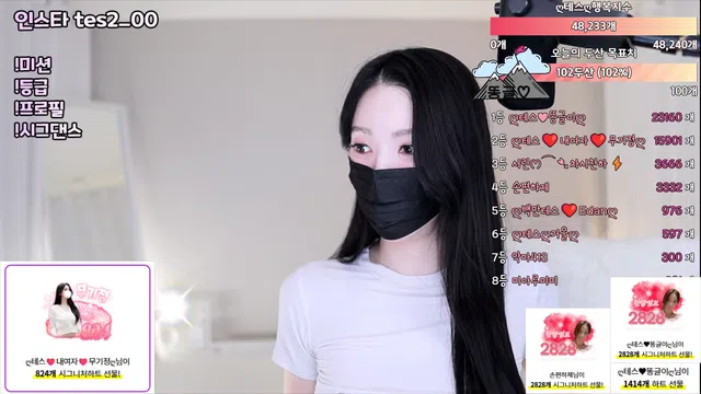 图片[7] - [Korean BJ] tess00 2025-06-05 - KBJFan