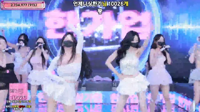 图片[64] - [Korean BJ] jinricp 2025-07-28 - KBJFan