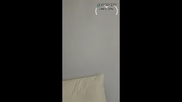 图片[9] - [Korean BJ] happyy2 2023-03-24 - KBJFan