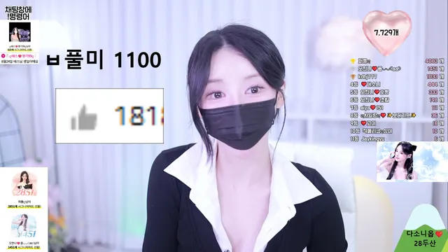 图片[6] - [Korean BJ] ohhanna 2025-08-18 - KBJFan