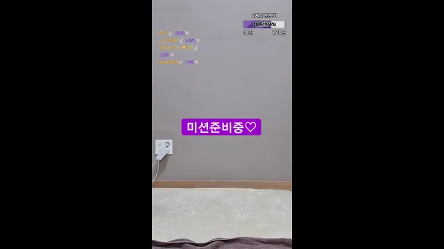 图片[18] - [Korean BJ] nymph412 2020-09-15 - KBJFan