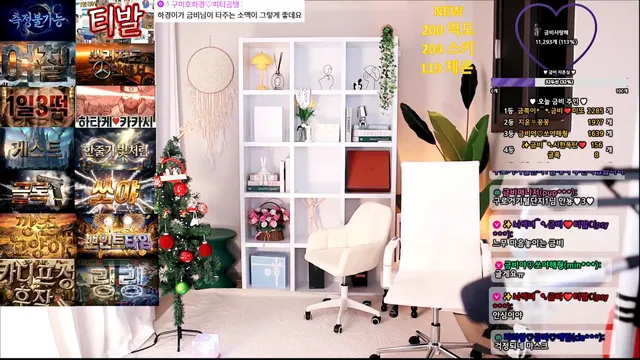 图片[3] - [Korean BJ] pupple0206 2025-12-22 - KBJFan