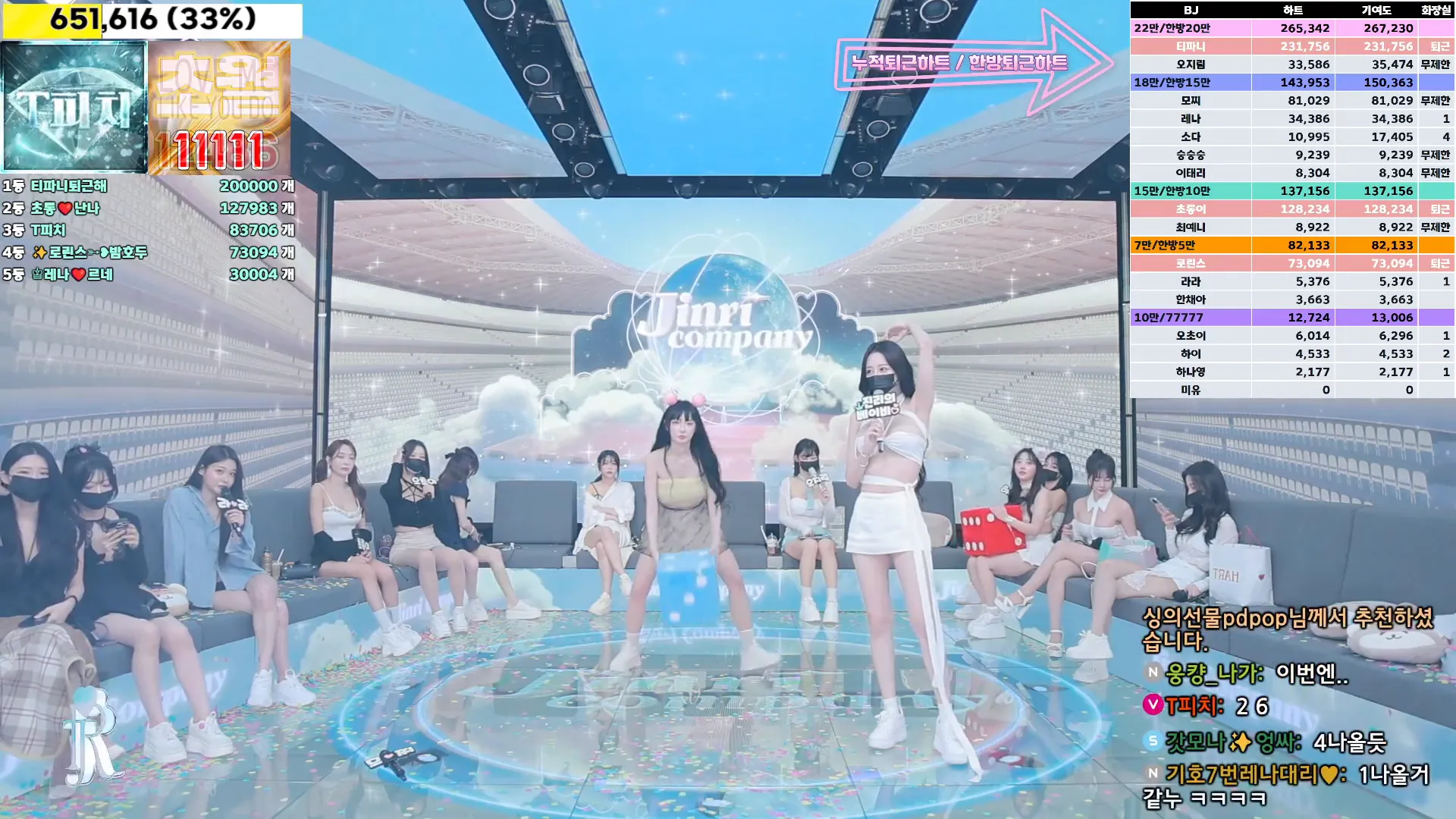 图片[38] - [Korean BJ] jinricp 2024-10-16 - KBJFan