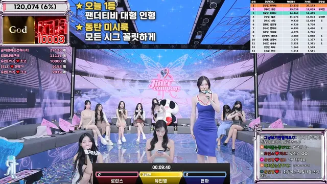 图片[9] - [Korean BJ] jinricp 2025-03-05 - KBJFan