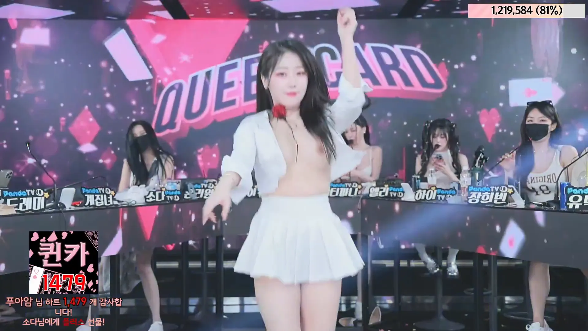 图片[90] - [Korean BJ] jinricp 2024-05-22 - KBJFan