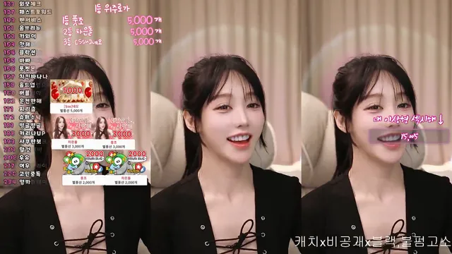 图片[6] - [Korean BJ] tnwl9630 2026-03-12 - KBJFan