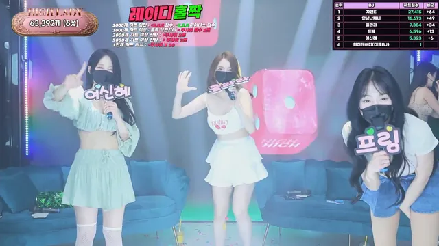 图片[16] - [Korean BJ] hicompany 2025-05-09 - KBJFan