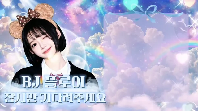 图片[5] - [Korean BJ] young0304 2026-01-21 - KBJFan