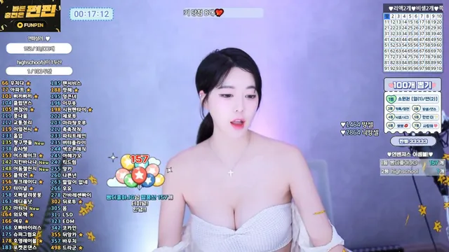 图片[4] - [Korean BJ] zzey33 2025-04-20