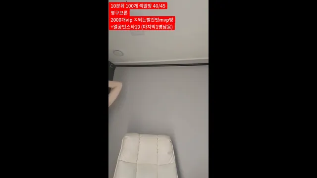 图片[2] - [Korean BJ] y0ur1n12486 2025-03-20 - KBJFan