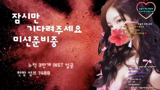 图片[3] - [Korean BJ] clara2828 2025-07-23 - KBJFan