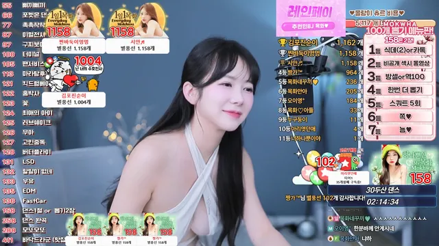 图片[2] - [Korean BJ] somsom0339 2025-04-30