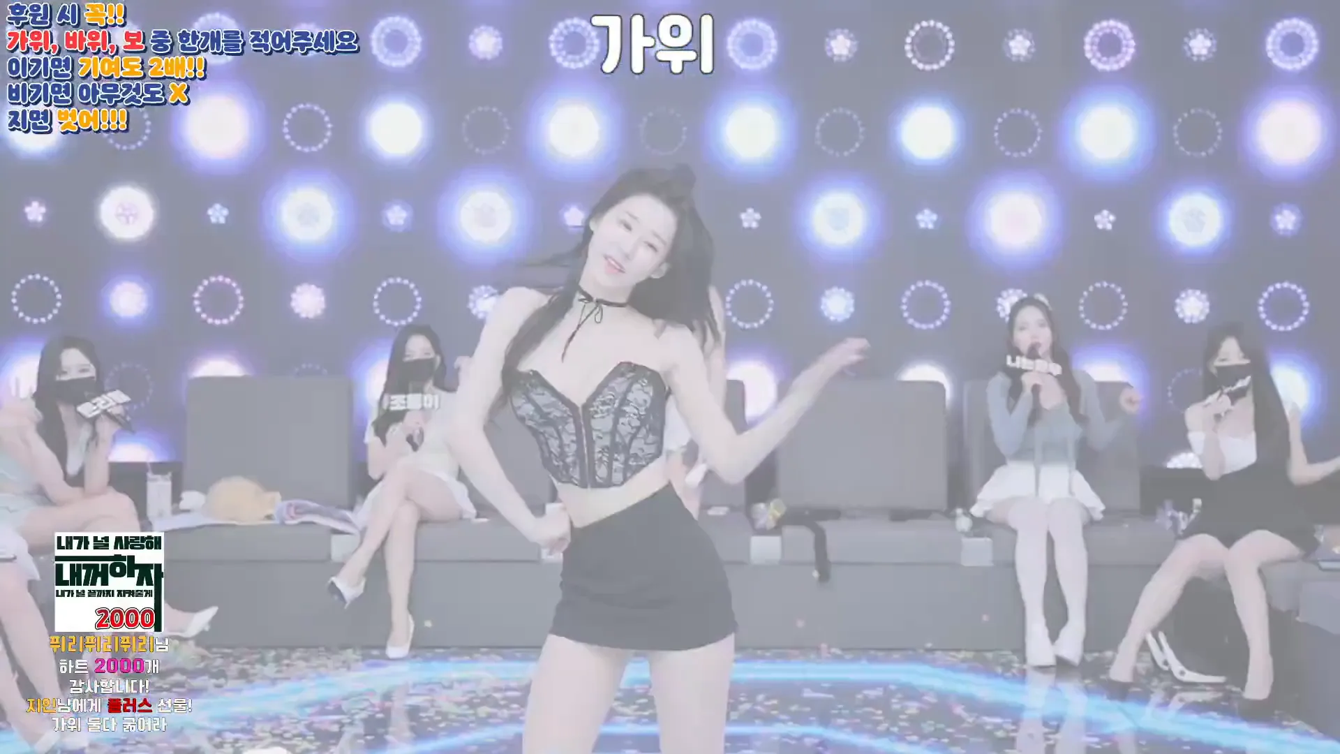 图片[50] - [Korean BJ] pandaclass 2024-09-19 - KBJFan