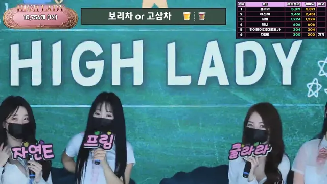 图片[9] - [Korean BJ] hicompany 2025-04-22 - KBJFan