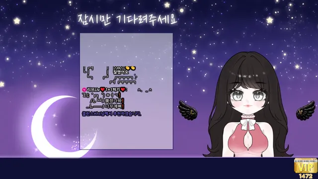 图片[6] - [Korean BJ] limelight 2025-07-31 - KBJFan