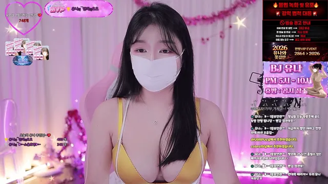 图片[3] - [Korean BJ] cubi62 2026-01-17 - KBJFan