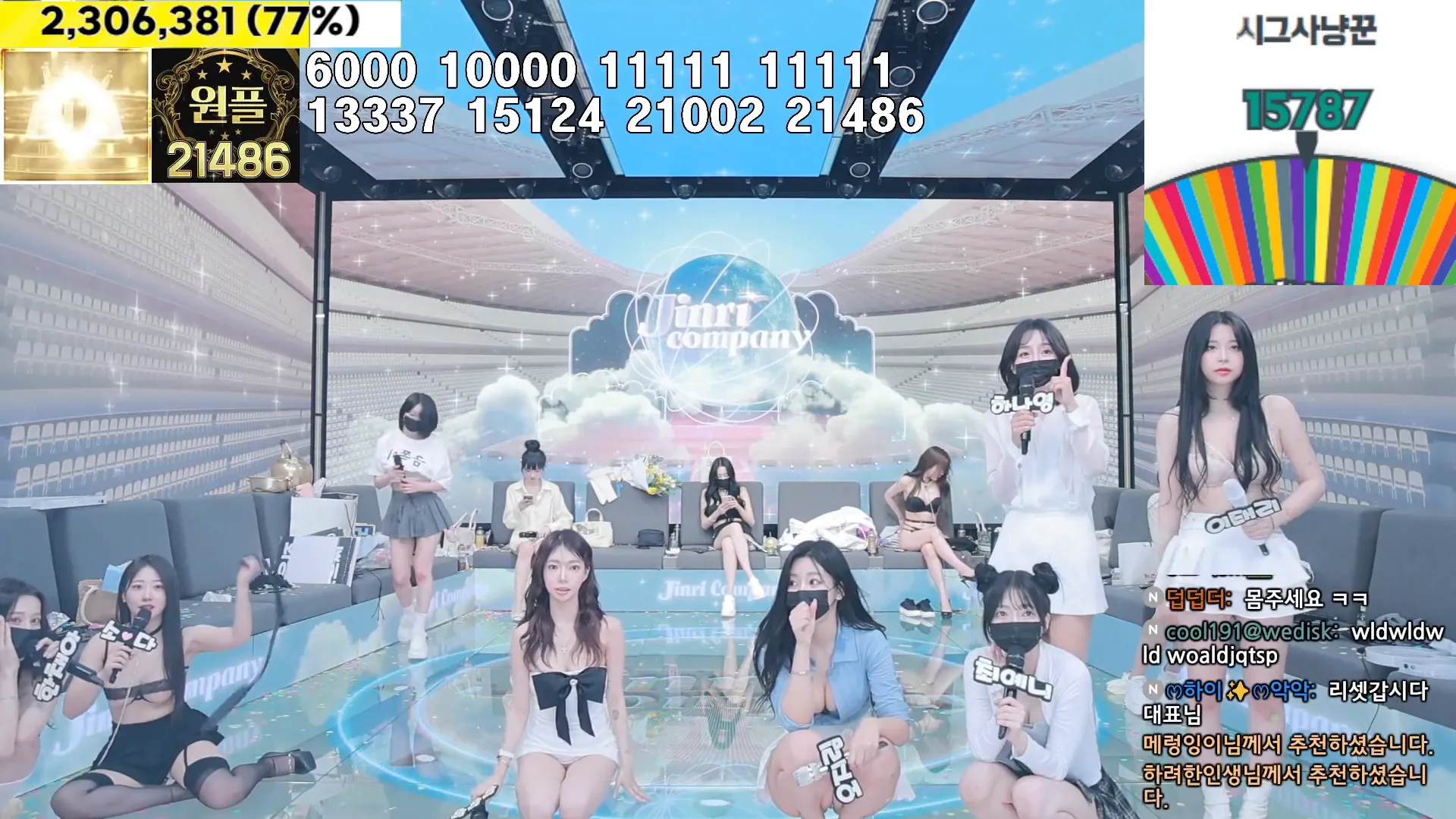 图片[46] - [Korean BJ] jinricp 2024-07-23 - KBJFan