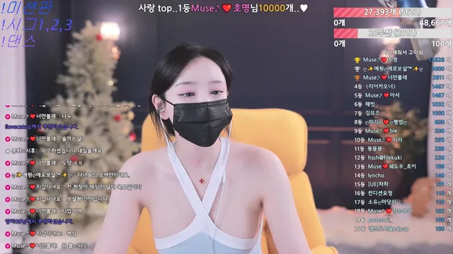 图片[6] - [Korean BJ] muse62 2026-02-26 - KBJFan