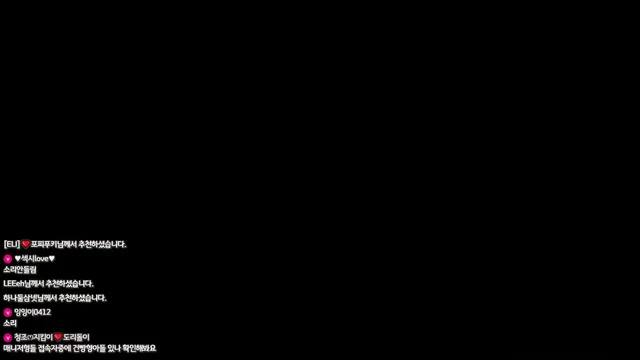 图片[14] - [Korean BJ] eli05021212 2023-08-15 - KBJFan