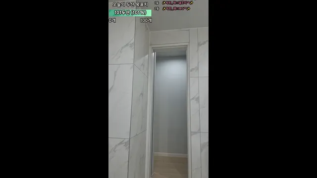 图片[6] - [Korean BJ] momo0126 2025-08-23 - KBJFan