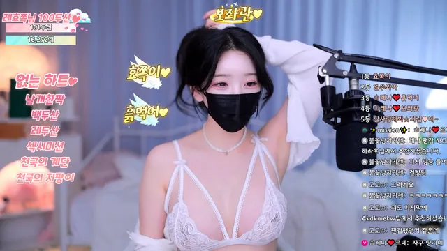 图片[2] - [Korean BJ] moem9e9 2025-05-11 - KBJFan