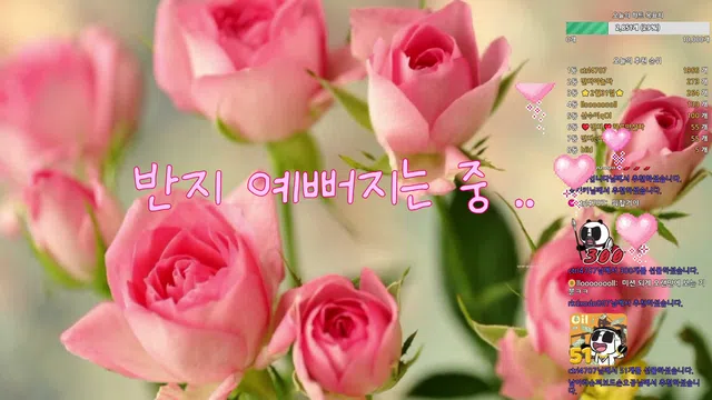 图片[7] - [Korean BJ] rinarina12 2025-07-29 - KBJFan