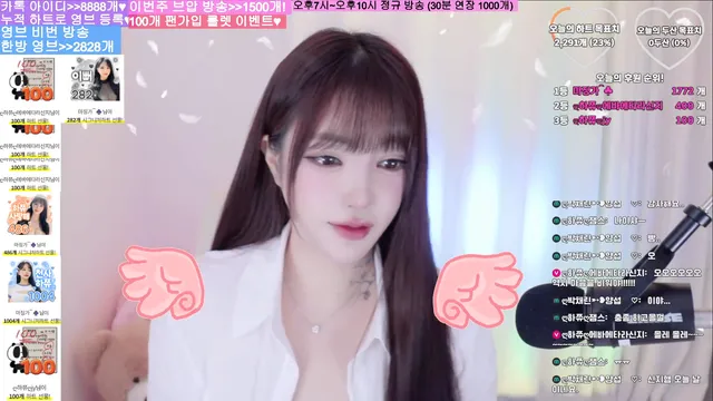 图片[5] - [Korean BJ] ggig2234 2026-03-31 - KBJFan