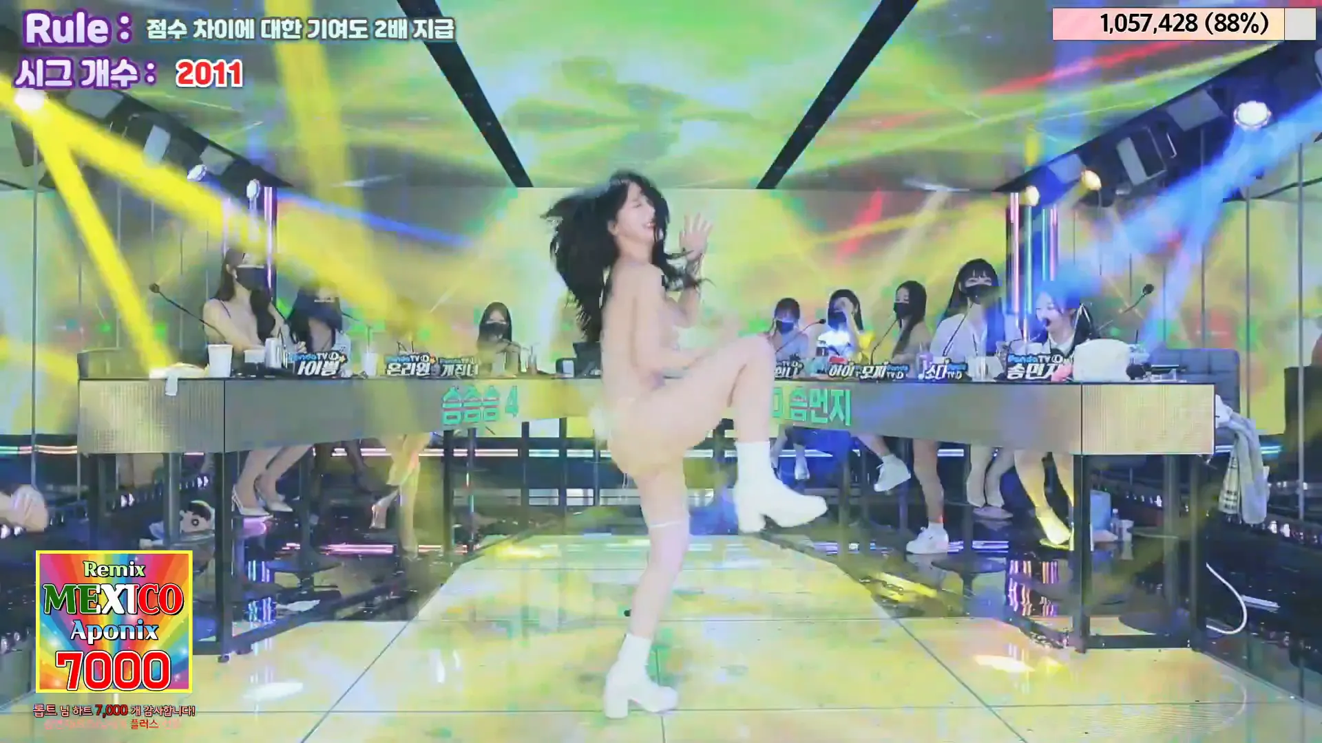 图片[76] - [Korean BJ] jinricp 2024-06-05 - KBJFan