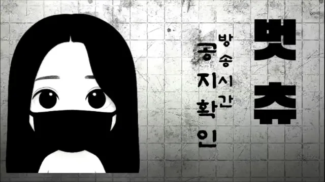 图片[5] - [Korean BJ] 000but 2026-04-07 - KBJFan