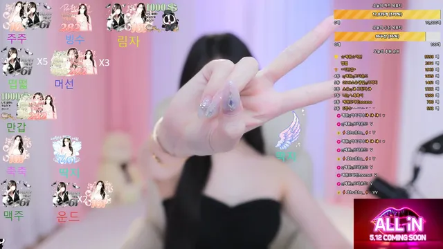 图片[6] - [Korean BJ] llccee6530 2025-05-13 - KBJFan