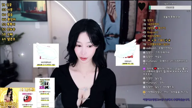 图片[2] - [Korean BJ] soyoda111 2025-12-10 - KBJFan