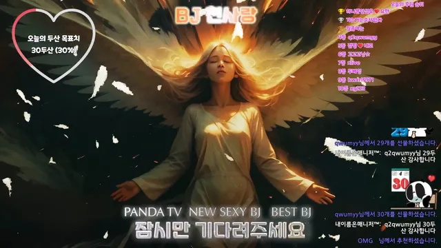 图片[1] - [Korean BJ] vkxlwkfgo09 2026-01-13 - KBJFan