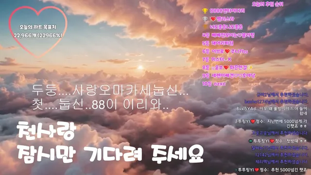 图片[11] - [Korean BJ] vkxlwkfgo09 2025-12-26 - KBJFan