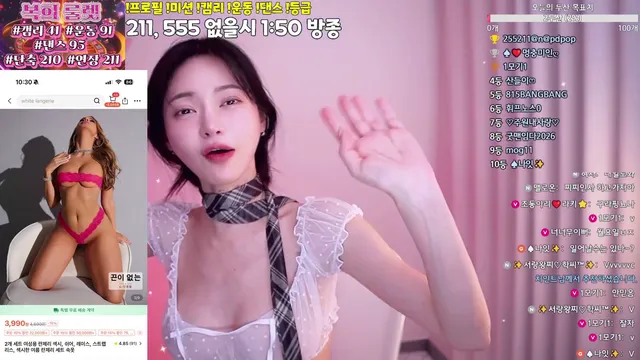 图片[13] - [Korean BJ] pattern0309 2026-01-31 - KBJFan