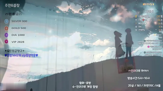 图片[8] - [Korean BJ] qwas33 2023-11-05 - KBJFan