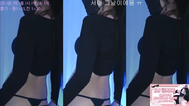 图片[2] - [Korean BJ] hanseoaaa 2025-11-05 - KBJFan