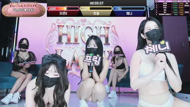 图片[32] - [Korean BJ] hicompany 2025-04-17 - KBJFan