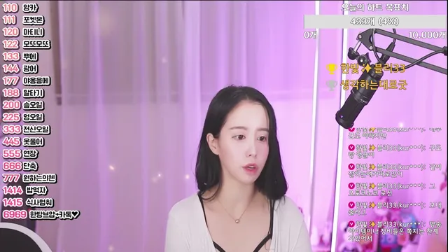 图片[6] - [Korean BJ] com23900 2025-07-29 - KBJFan