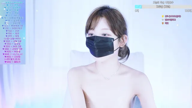 图片[3] - [Korean BJ] kikkoo 2025-05-18 - KBJFan