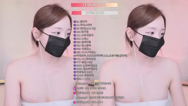 图片[4] - [Korean BJ] muse62 2025-07-18 - KBJFan