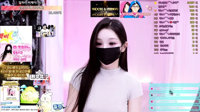 图片[5] - [Korean BJ] heenoo 2025-07-10 - KBJFan