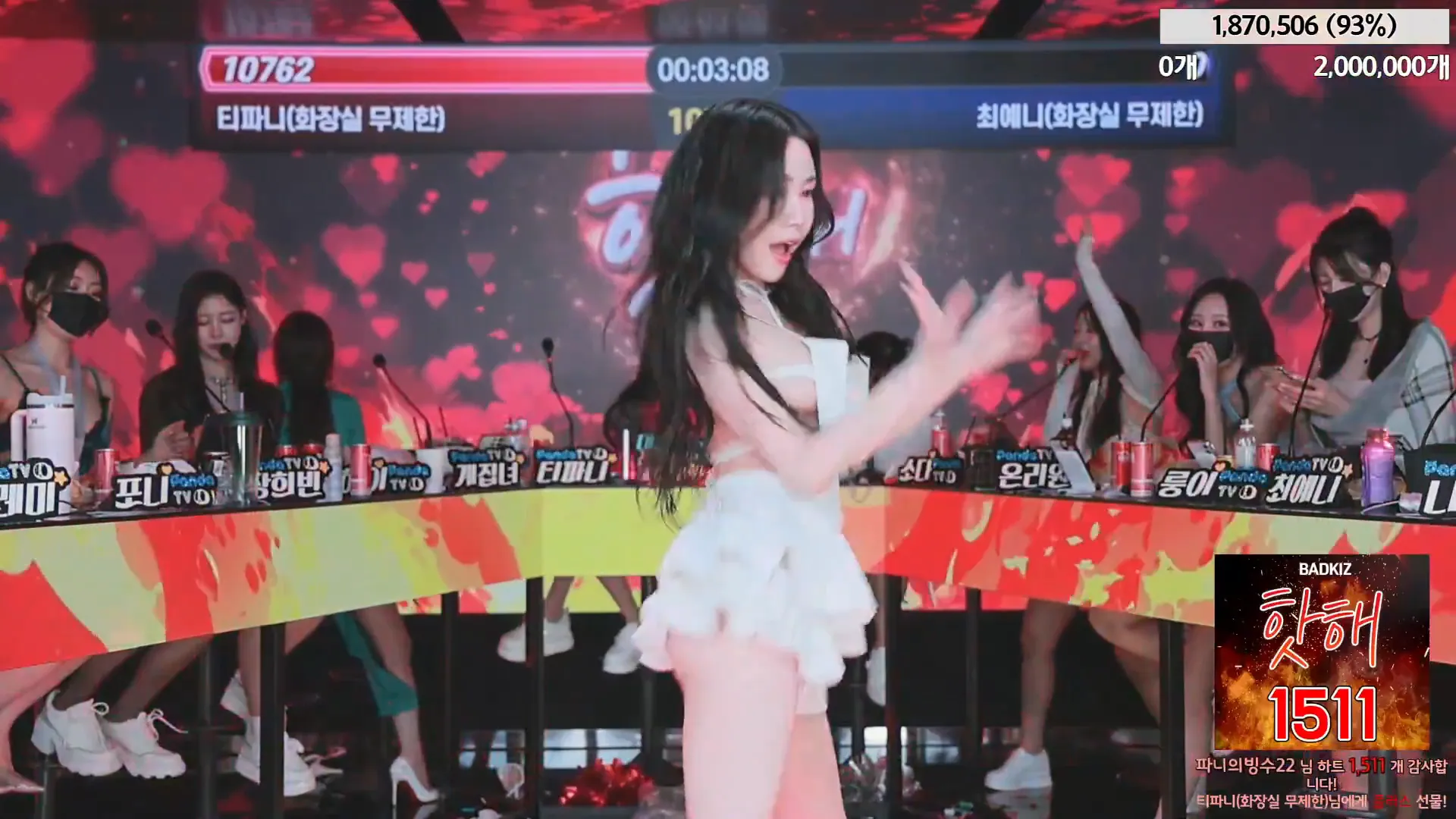 图片[89] - [Korean BJ] jinricp 2024-05-01 - KBJFan