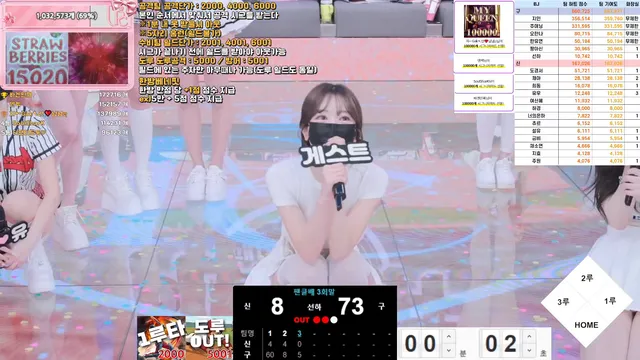 图片[26] - [Korean BJ] pandaclass 2025-12-09 - KBJFan