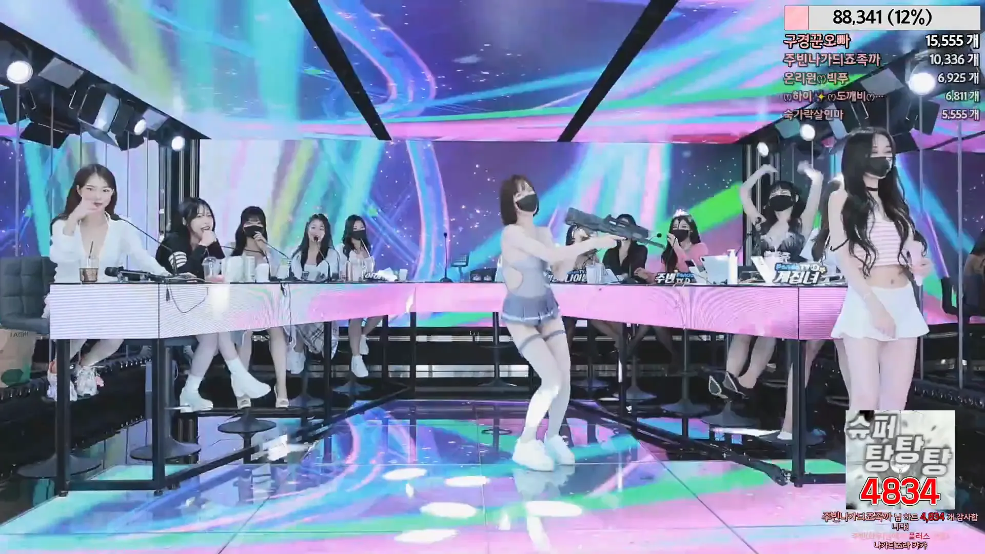 图片[9] - [Korean BJ] jinricp 2024-06-03 - KBJFan