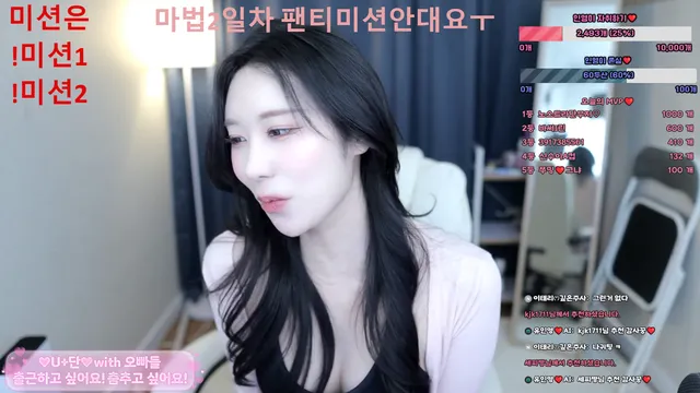 图片[5] - [Korean BJ] ketyes98325 2025-02-12 - KBJFan