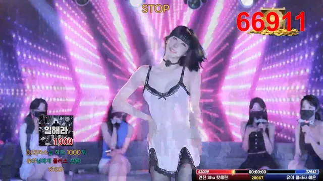 图片[8] - [Korean BJ] mscrew33 2026-06-17 - KBJFan