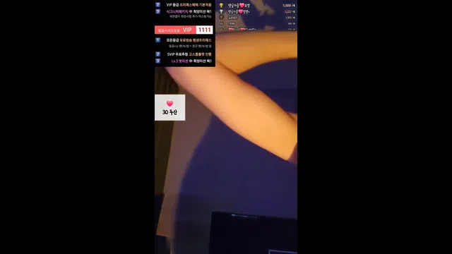 图片[7] - [Korean BJ] howru010 2024-04-22 - KBJFan