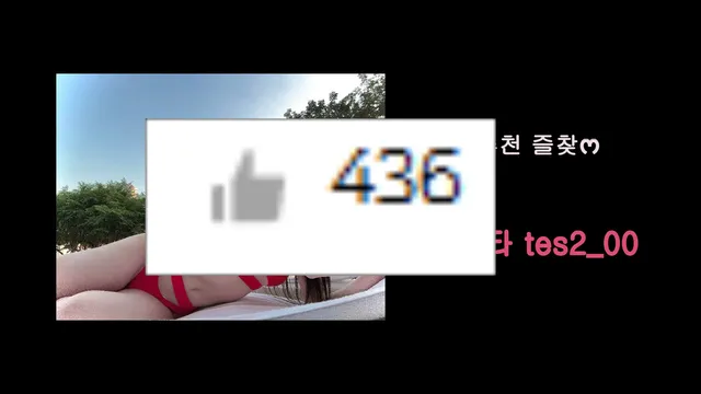 图片[4] - [Korean BJ] tess00 2025-03-21 - KBJFan