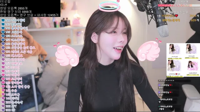 图片[5] - [Korean BJ] minllor030b1 2026-01-27 - KBJFan