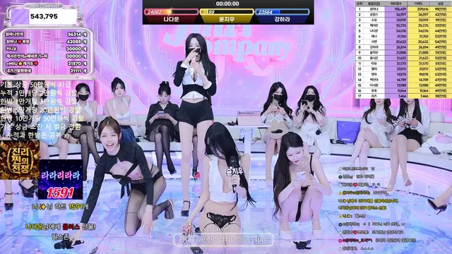 图片[31] - [Korean BJ] jinricp 2026-06-17 - KBJFan